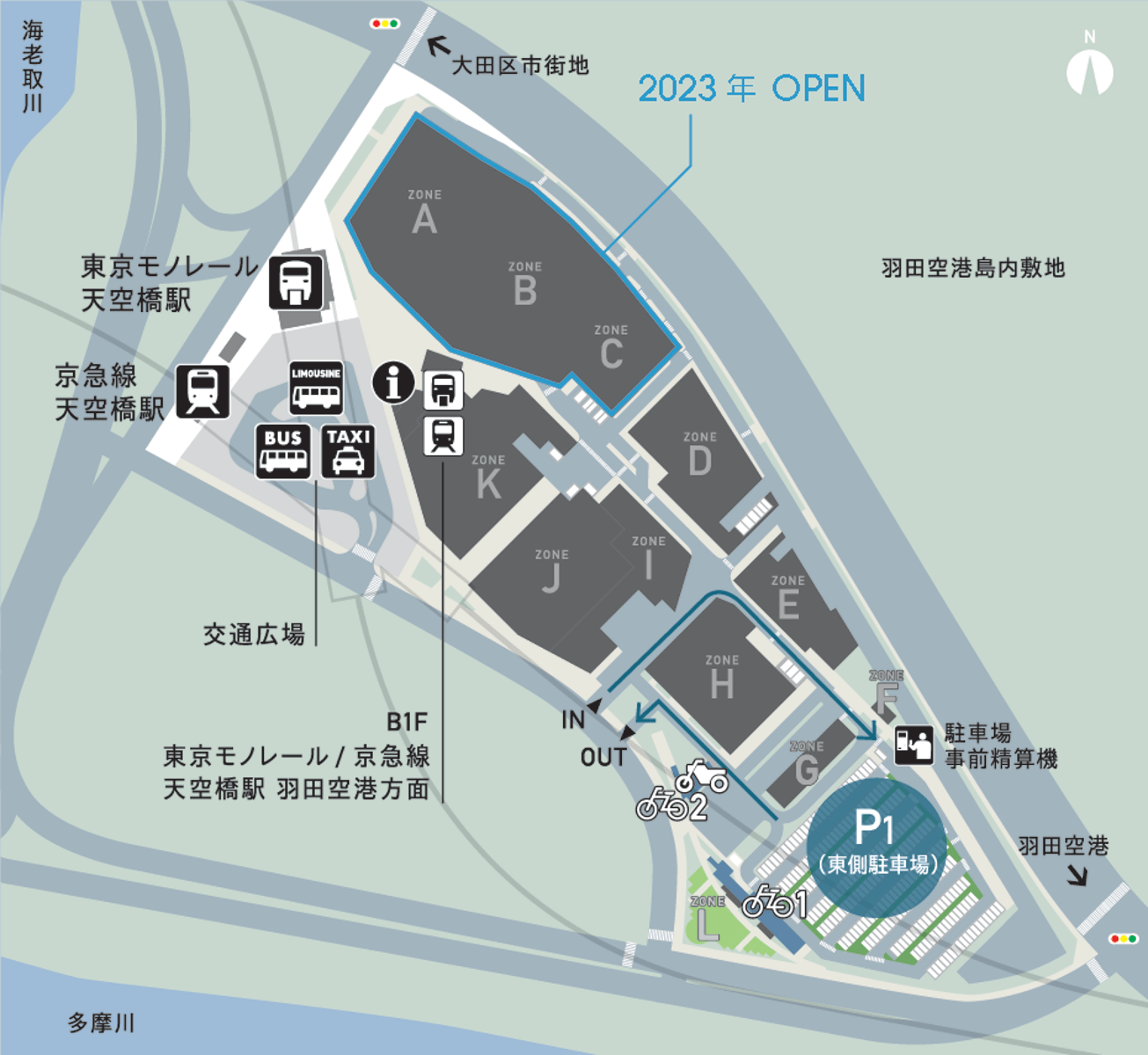 ACCESS HANEDA INNOVATION CITY