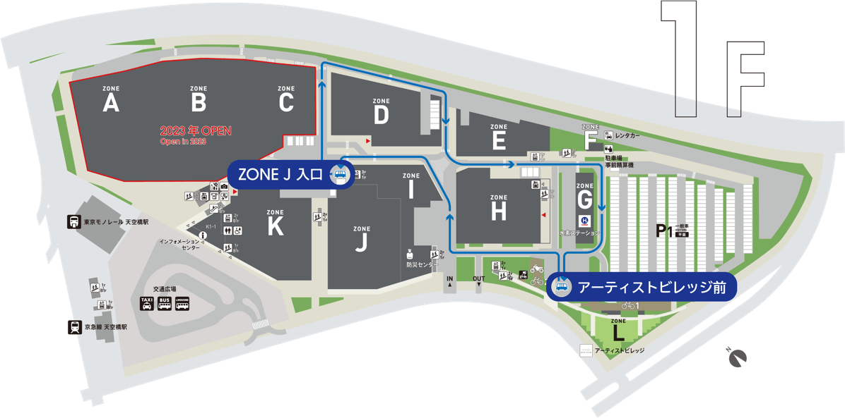 自動運転バス 運行情報 公式 Haneda Innovation City 羽田イノベーションシティ
